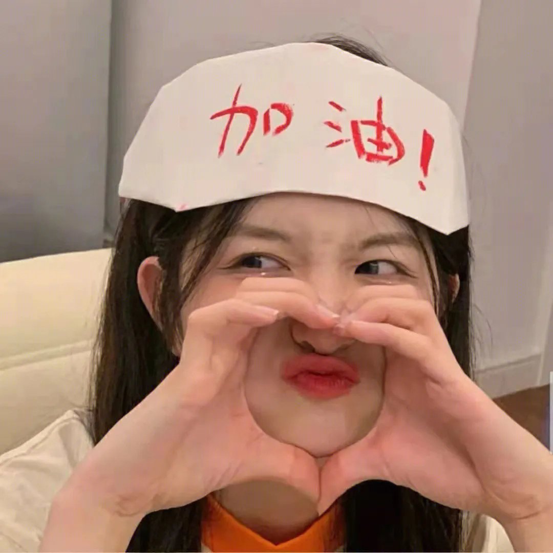 恋爱汪汪汪