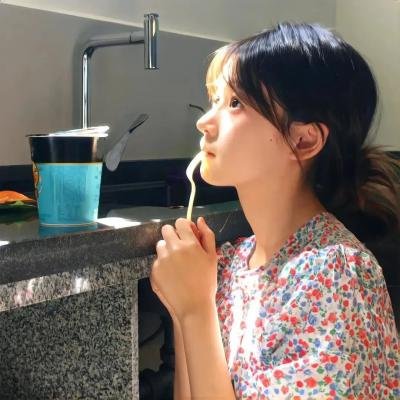 熔炉